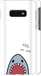 Чехол на Samsung Galaxy S10e Акула "4870c-1646-7105"