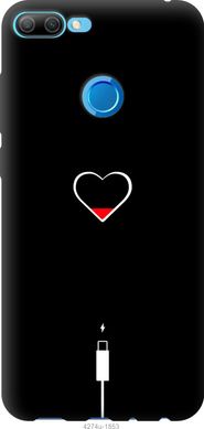 Чехол на Huawei Honor 9i Подзарядка сердца "4274u-1853-7105"