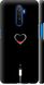 Чехол на Realme X2 Pro Подзарядка сердца "4274c-1866-7105"