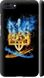 Чехол на Asus ZenFone 4 Max ZC554KL Герб "1635c-1035-7105"