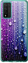 Чехол на Huawei Honor 10X Lite Капли воды "3351u-2198-7105"