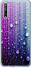 Чехол на Huawei P Smart S Капли воды "3351u-1813-7105"