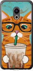 Чехол на Pro 6 Зеленоглазый кот в очках "4054u-293-7105"