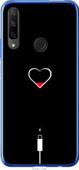 Чехол на Huawei Honor 9X Подзарядка сердца "4274u-1746-7105"