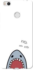 Чехол на Xiaomi Mi4s Акула "4870u-266-7105"