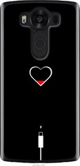 Чехол на LG V10 H962 Подзарядка сердца "4274u-370-7105"