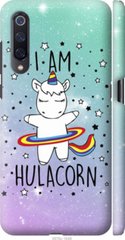 Чехол на Xiaomi Mi9 I'm hulacorn "3976c-1648-7105"
