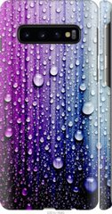 Чехол на Samsung Galaxy S10 Капли воды "3351c-1640-7105"