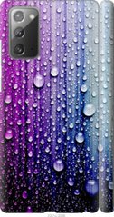 Чехол на Samsung Galaxy Note 20 Капли воды "3351c-2036-7105"
