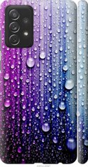 Чехол на Samsung Galaxy A72 A725F Капли воды "3351c-2247-7105"