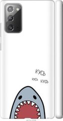 Чехол на Samsung Galaxy Note 20 Акула "4870c-2036-7105"