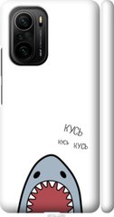 Чехол на Xiaomi Poco F3 Акула "4870c-2280-7105"