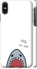 Чехол на Apple iPhone XS Max Акула "4870c-1557-7105"