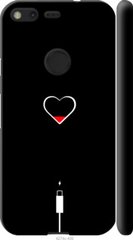 Чехол на Google Pixel Подзарядка сердца "4274c-400-7105"