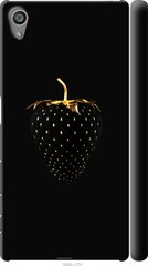 Чехол на Sony Xperia Z5 E6633 Черная клубника "3585c-274-7105"