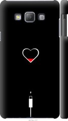 Чехол на Samsung Galaxy A7 A700H Подзарядка сердца "4274c-117-7105"