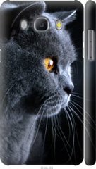 Чехол на Samsung Galaxy J5 (2016) J510H Красивый кот "3038c-264-7105"