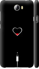 Чехол на Huawei Y5 II Подзарядка сердца "4274c-496-7105"