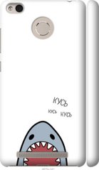 Чехол на Xiaomi Redmi 3s Акула "4870c-357-7105"