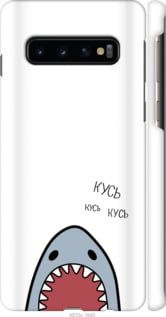 Чехол на Samsung Galaxy S10 Акула "4870c-1640-7105"