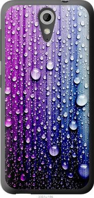 Чехол на HTC Desire 620G Капли воды "3351u-187-7105"