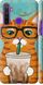 Чехол на Realme 6i Зеленоглазый кот в очках "4054c-2059-7105"