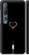 Чехол на Xiaomi Mi 10 Pro Подзарядка сердца "4274c-1870-7105"