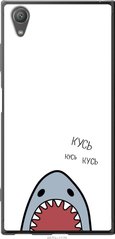 Чехол на Sony Xperia XA1 Plus G3412 Акула "4870u-1129-7105"