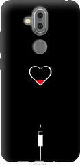 Чехол на Nokia 7.1 Plus Подзарядка сердца "4274u-1606-7105"