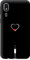 Чехол на Samsung Galaxy A2 Core A260F Подзарядка сердца "4274u-1683-7105"