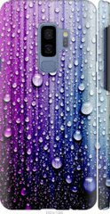 Чехол на Samsung Galaxy S9 Plus Капли воды "3351c-1365-7105"