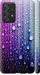 Чехол на Samsung Galaxy A52 Капли воды "3351c-2251-7105"