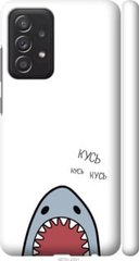 Чехол на Samsung Galaxy A52 Акула "4870c-2251-7105"