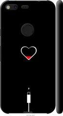 Чехол на Google Pixel XL Подзарядка сердца "4274c-401-7105"