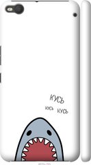 Чехол на HTC One X9 Акула "4870c-783-7105"