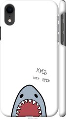 Чехол на iPhone XR Акула "4870c-1560-7105"