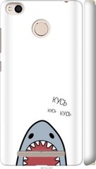 Чехол на Xiaomi Redmi 3x Акула "4870c-441-7105"