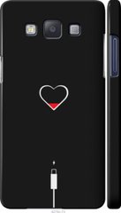 Чехол на Samsung Galaxy A5 A500H Подзарядка сердца "4274c-73-7105"