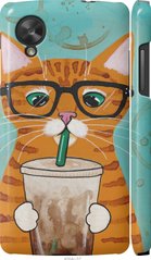 Чехол на LG Nexus 5 Зеленоглазый кот в очках "4054c-57-7105"