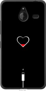 Чехол на Microsoft Lumia 640 XL Подзарядка сердца "4274u-168-7105"