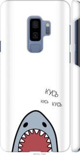 Чехол на Samsung Galaxy S9 Plus Акула "4870c-1365-7105"