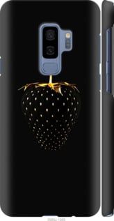 Чехол на Samsung Galaxy S9 Plus Черная клубника "3585c-1365-7105"
