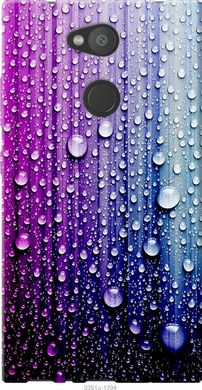 Чехол на Sony Xperia L2 H4311 Капли воды "3351u-1394-7105"