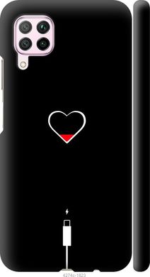 Чехол на Huawei P40 Lite Подзарядка сердца "4274c-1887-7105"