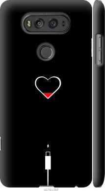 Чехол на LG V20 Подзарядка сердца "4274c-787-7105"