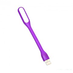 Лампа портативная USB MI LED LIGHT UTM Фиолетовый