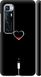 Чехол на Xiaomi Mi 10 Ultra Подзарядка сердца "4274c-2064-7105"