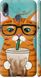 Чехол на Asus Zenfone Max M2 ZB633KL Зеленоглазый кот в очках "4054c-1629-7105"