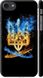 Чехол на iPhone SE 2020 Герб "1635c-2013-7105"