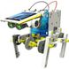 Робот-конструктор Solar Robot kit 14 в 1